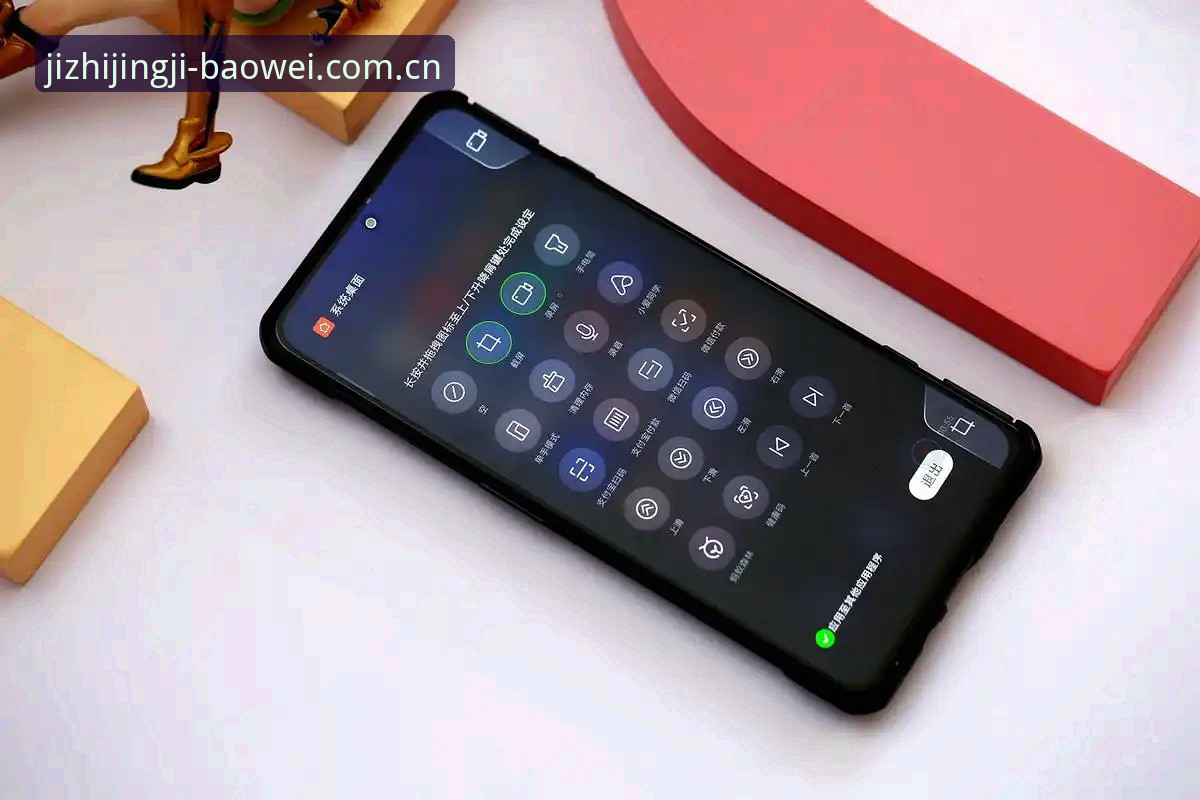宝威体育客服在线评测 宝威体育平台使用教程:极致竞技体验与在线评测全攻略