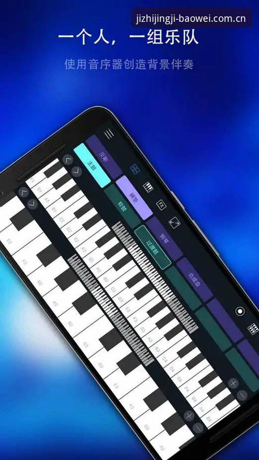 宝威体育A3F9注册iOS版 宝威体育平台新手必看:A3F9注册iOS版完整操作指南